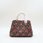 Lv cherry pattern