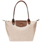 Longchamp Le Pliage Large